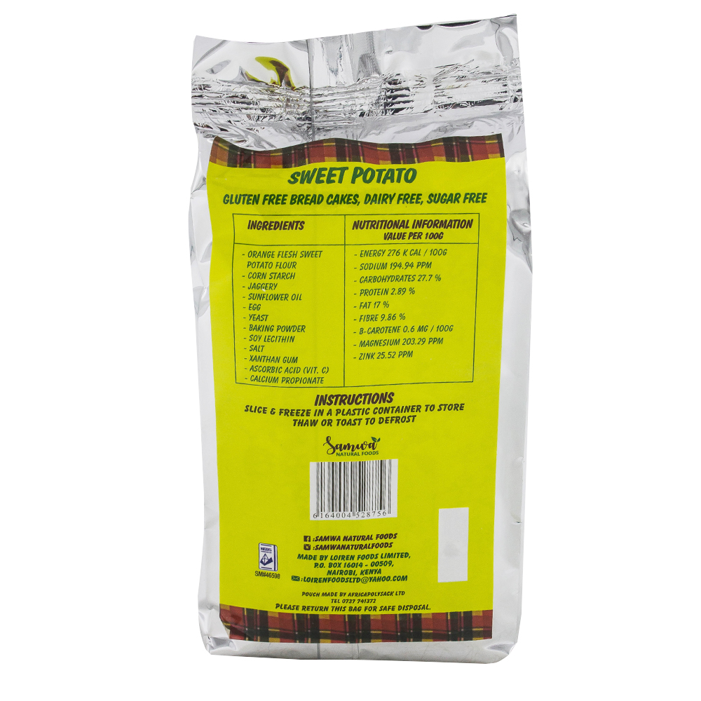 Gluten Free Sweet Potato Bread thumbnail 2